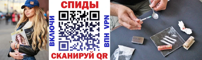 Amphetamine 97% ОМГ ОМГ сайт Чехов