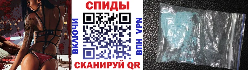 Амфетамин 97% Чехов