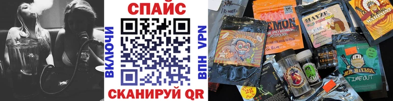 Бутират бутик  Чехов 