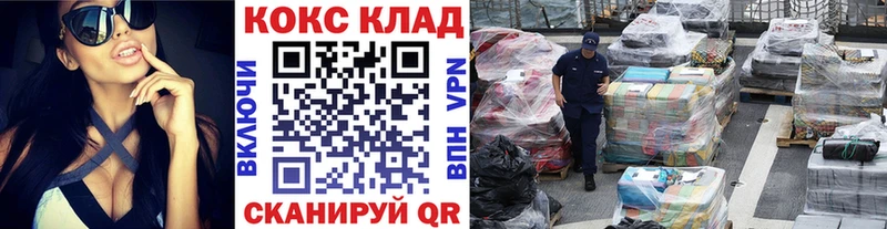 Cocaine Боливия  Чехов 