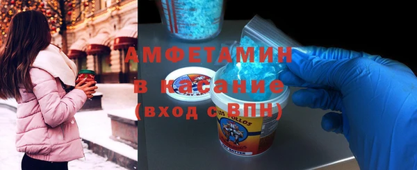 стафф Алзамай