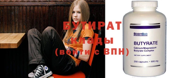 не бодяженный Алексеевка