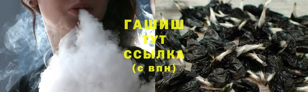 стафф Алзамай