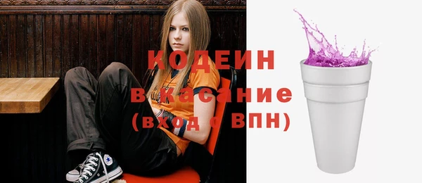 не бодяженный Алексеевка