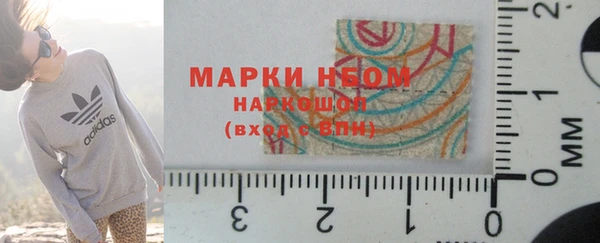 не бодяженный Алексеевка