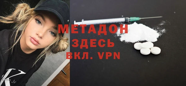 не бодяженный Алексеевка