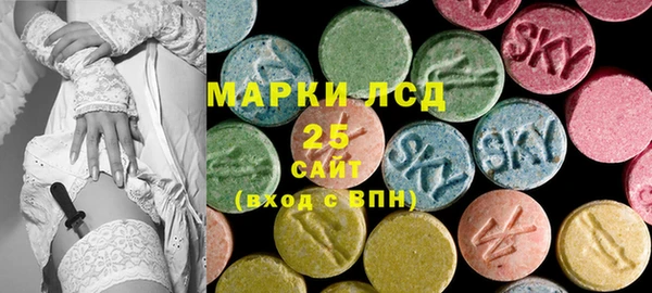 стафф Алзамай
