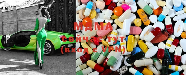 стафф Алзамай