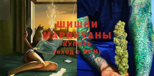 ALPHA-PVP Алексин