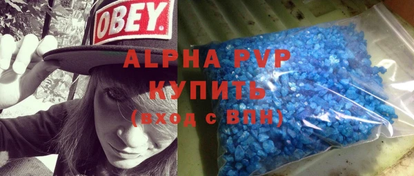 не бодяженный Алексеевка