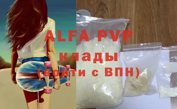 не бодяженный Алексеевка
