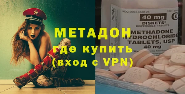 не бодяженный Алексеевка
