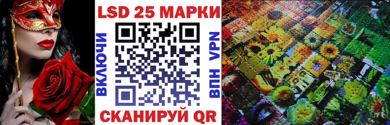 Марки NBOMe 1500мкг  купить наркотик  Чехов 